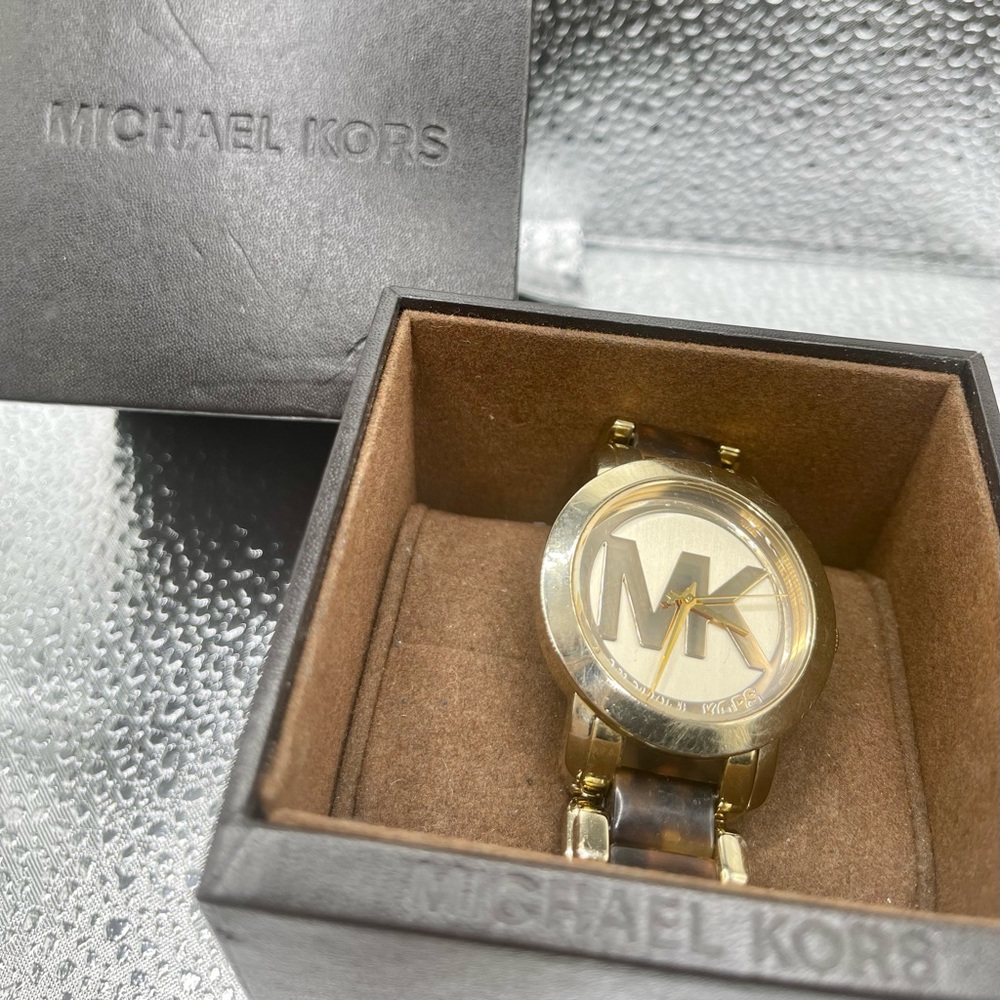 Michael Kors Watch - Leopard Band